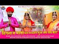          sonu rajpurohit navratri special  hit song 2021 