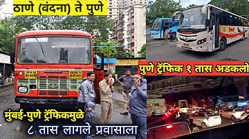 Thane to Pune 8 hours traffic journey|MSRTC Journey Bus Vlog 2022|msrtc bus videos 2022|st bus vlog