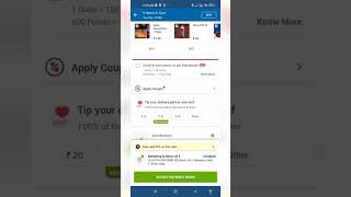 4 Dominos Pizza at only rs 60😱| Dominos Offer |Dominos Coupon Code | Limited Offer Grabit Now 🍕🍕🍕🍕