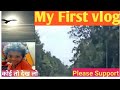 My first vlog  my first village vlog swiz4gyan 