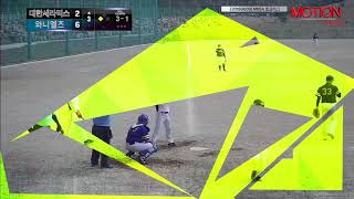 20180609 목포 MBSA리그 토요리그 샘스 vs 네이비트리톤즈