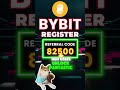Bybit Register With Referral Code 82500 Tips to Maximize Earnings in 2026 "82500"