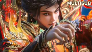 Hidden Too Deep! Jiang Li Shook: His Friend's Secret Identity Is God-Level!