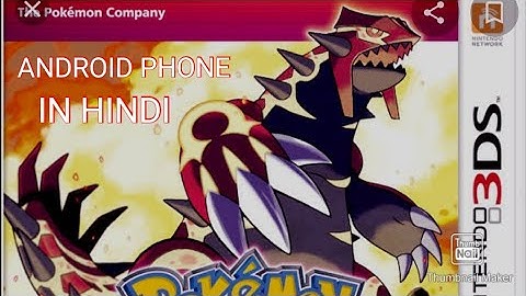 HOW TO DOWNLOAD POKEMON OMRGA RUBY IN PHONE. (TUTORIAL)