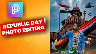 26 January Photo Editing | 26 January Photo Editing PicsArt| Republic Day Photo Editing screenshot 5