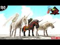 My Legendary Pegasus Army 😍😍😍 : Primal Fear New Season : ARK: Survival Evolved : Part 78 [ Hindi ]