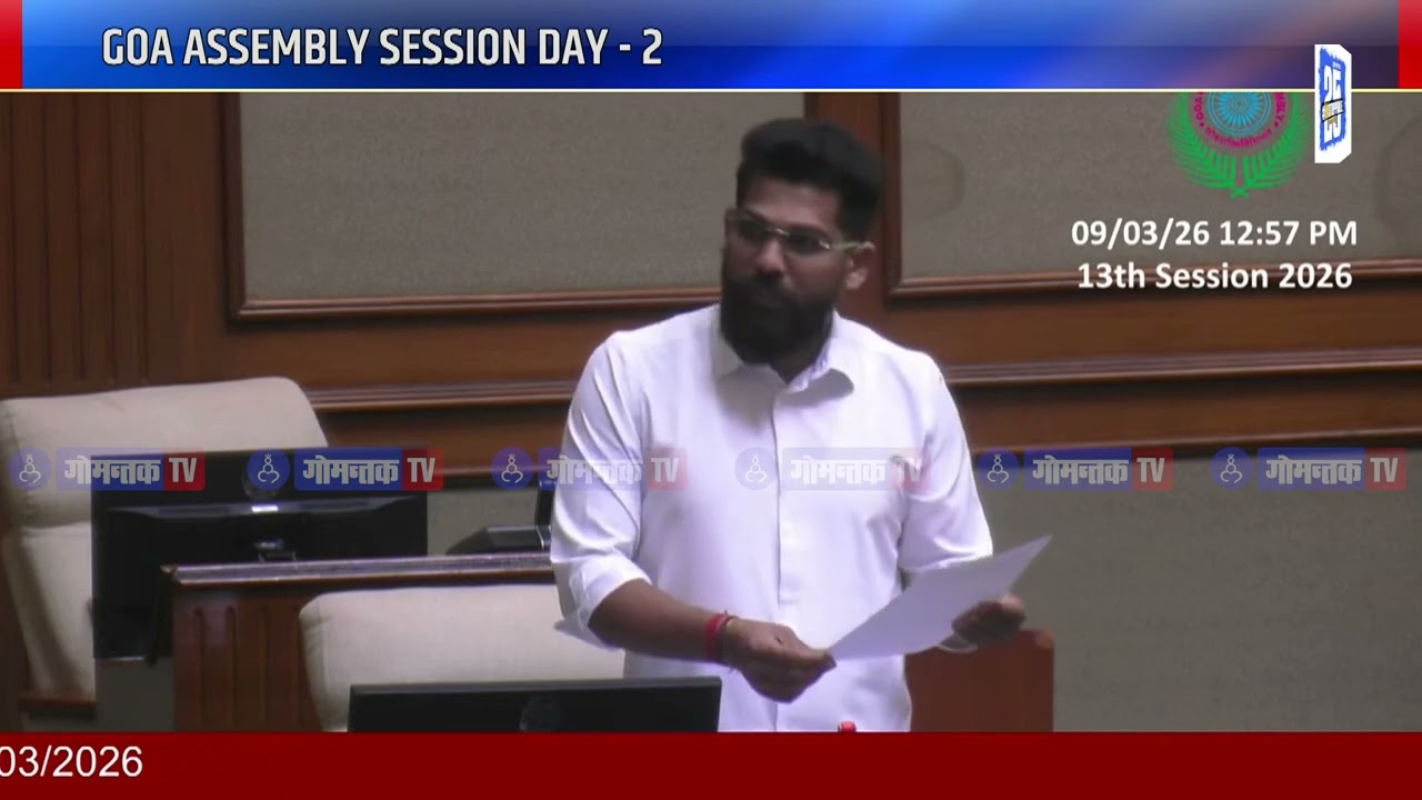 Goa Assembly Session - MLA Viresh Borkar's Explanation on TCP office Incident | Gomantak TV
