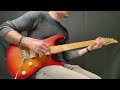 Yamaha Superstrat 1990’s 121Dm Maple  HsH sunburst