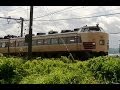 さようなら！485系K2編成 廃車回送 8342M の動画、YouTube動画。