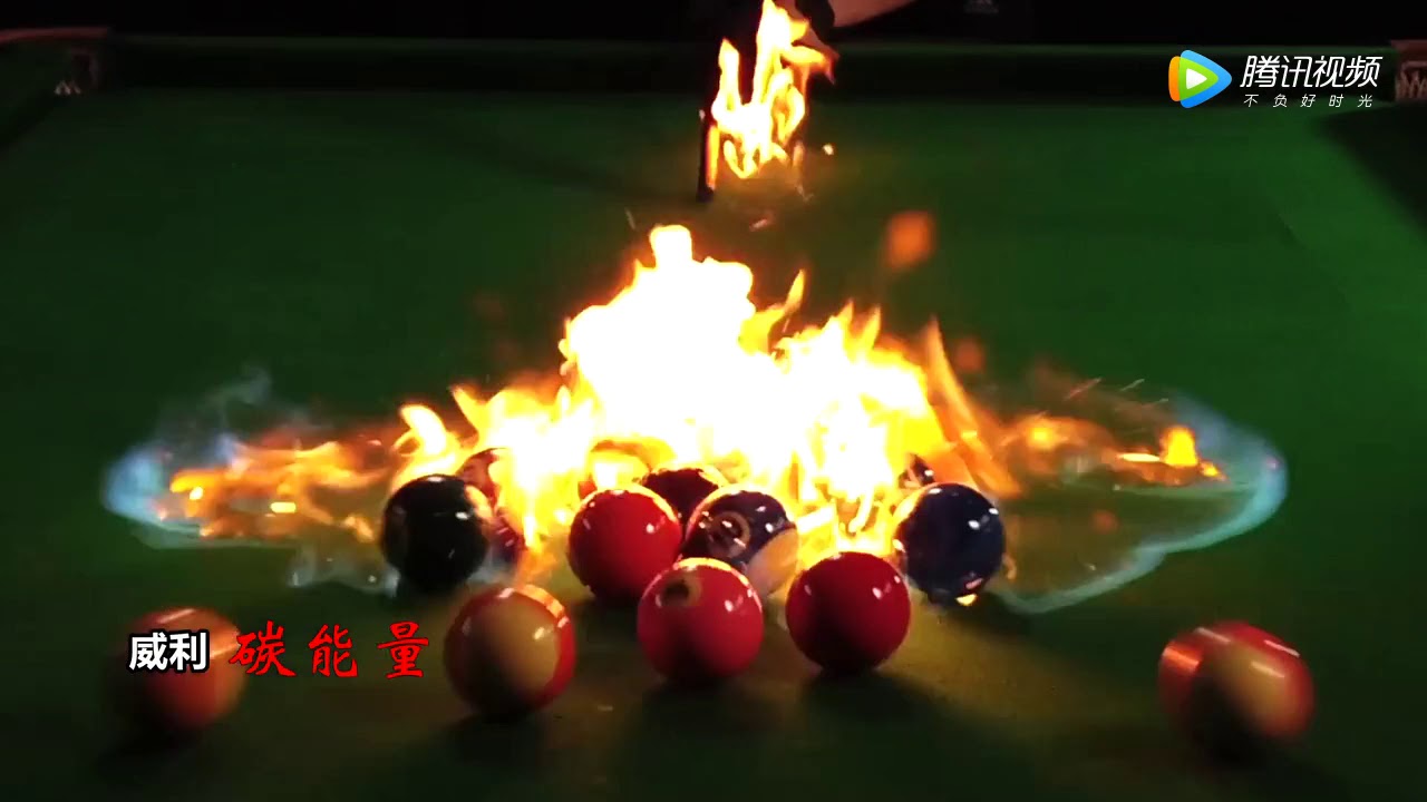 FURY Carbon Fiber Break Cue Advert YouTube