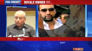 Rr Owner Raj Kundra In Trouble