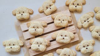 My Kids Favorite | Sable Cookies😍 | NO EGG Shortbread Cookies