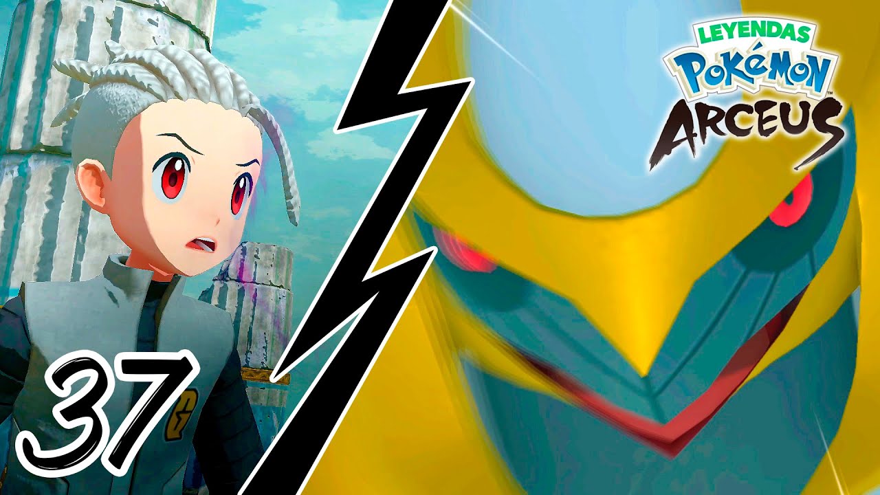 DESATANDO TODO EL PODER OCULTO!! 37 POKEMON ARCEUS YouTube DESATANDO TODO EL PODER OCULTO!! 37 POKEMON ARCEUS YouTube