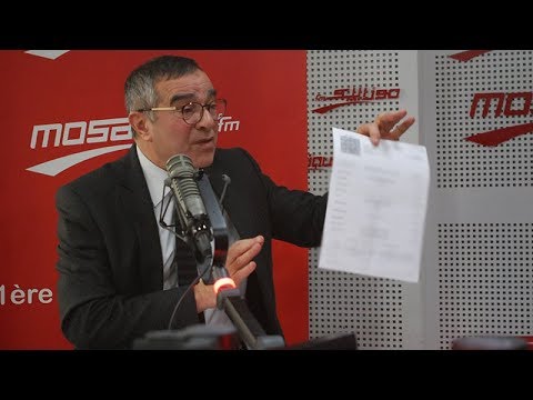 Fayçel Derbal : le registre national des entreprises est une révolution
