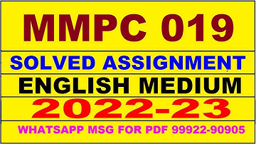 mmpc 19 solved assignment 2023 | mmpc 19 solved assignment in english 2022-2023 | mmpc 19 2023