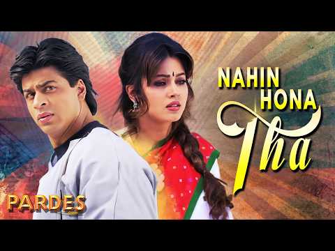 Nahin Hona Tha Lekin Ho Gaya | Ho Gaya Hai Mujhe Pyaar | Alka Yagnik | Udit Narayan | Pardes