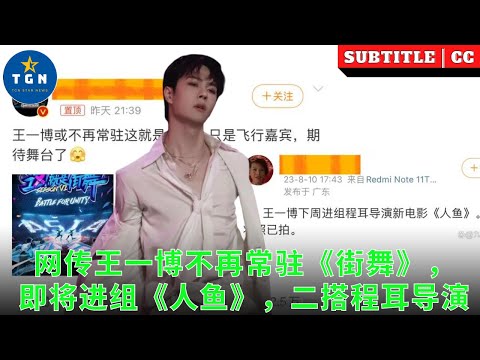 魚さん　専用　王一博 maxresdefault.jpg