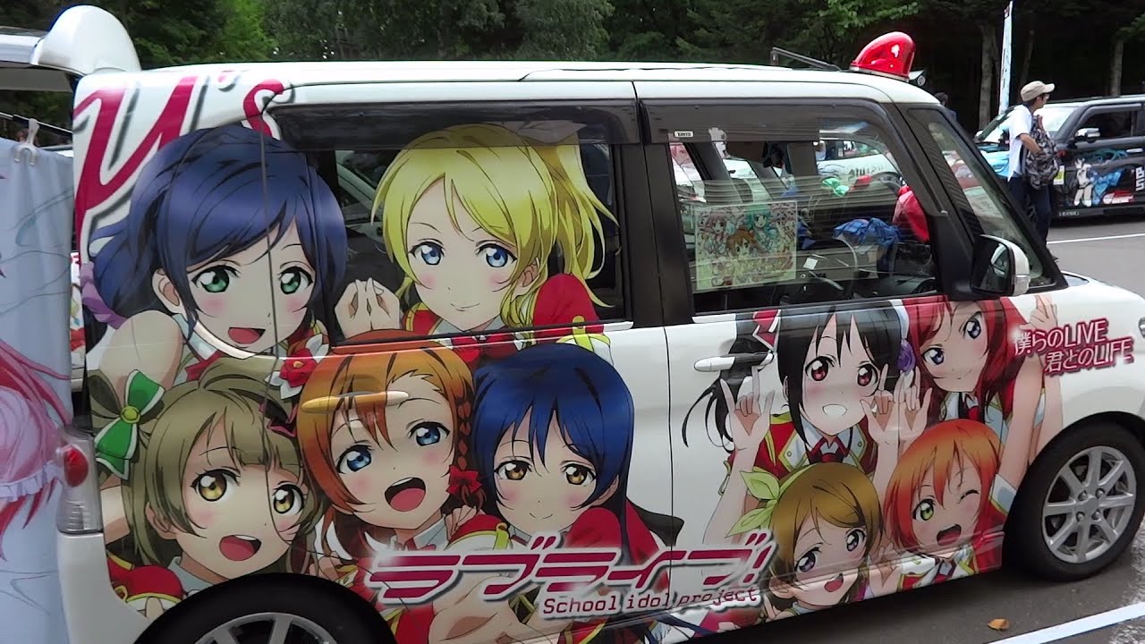 痛車 Daihatsu Tanto Custom ダイハツ タント カスタム Itasha ラブライブ 初音ミク Kei Car 軽自動車 Youtube