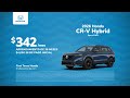 Honda 05/26/2026 7446470