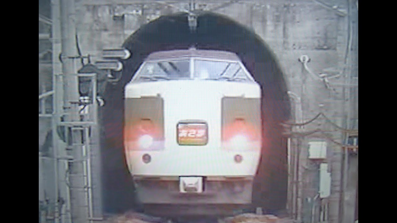 「碓氷峠のEF63」で使用した映像・未使用の映像　94年5月撮影