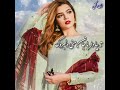 اهنگ بلوچی اهنگ بلوچی