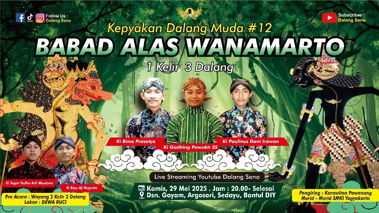 KEPYAKAN DHALANG MUDA #12 SATU KELIR 3 DALANG - BABAD ALAS WANAMARTO