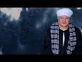 الشيخ أيمن هريدي يمدح في في سيدي إبراهيم الدسوقي مونتاج علي أيمن هريدي