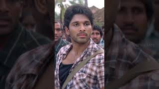 #Parugu Movie Scenes | #alluarjun #sheela #sunil #prakashraj #Jayasudha | #shortvideo #ytshorts