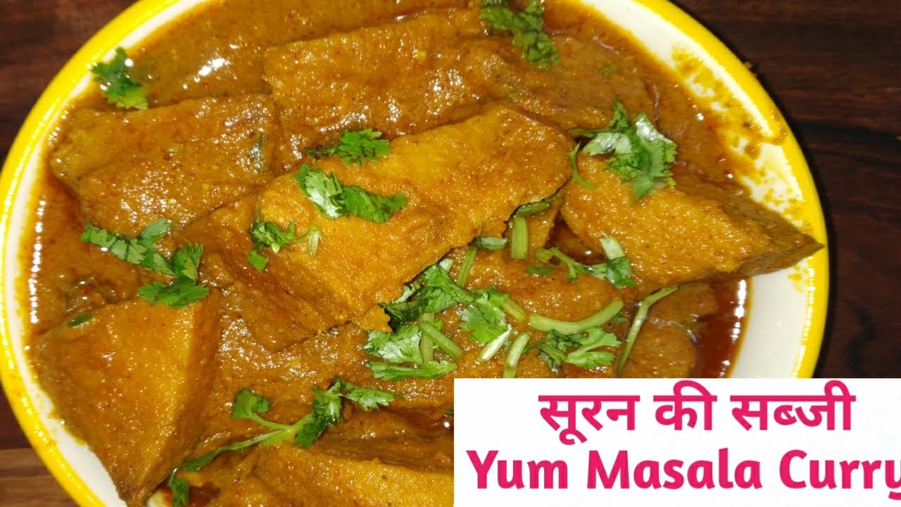 सूरन की सब्जी suran ki gravy wali sabji Oal ki sabji Elephant yum