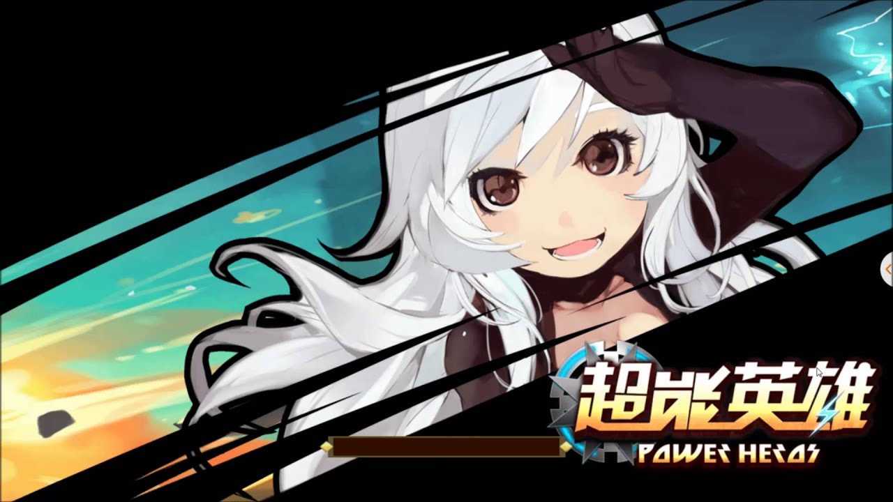 Power Heros 超能英雄 android game first look gameplay español