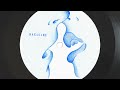 小袋成彬, Stefan Ringer - Nagasame