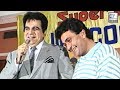 Pyar Ke Kabil Music Launch | Dilip Kumar | Rishi Kapoor | Bappi Lahiri | Flashback Video