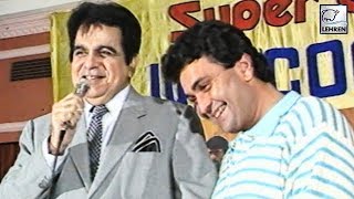 Pyar Ke Kabil Music Launch | Dilip Kumar | Rishi Kapoor | Bappi Lahiri | Flashback Video