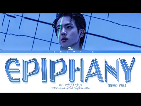 BTS JIN - Epiphany (Demo Ver.) (1 HOUR LOOP) Lyrics | 1시간 가사