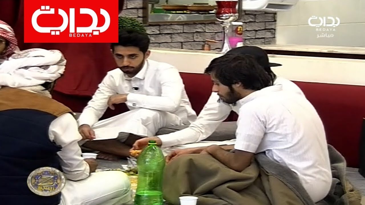 جلسة في الناضج - العصر | #زد_رصيدك84