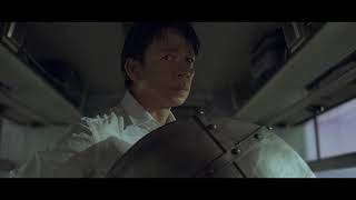 Train To Busan Gigil For Winrox