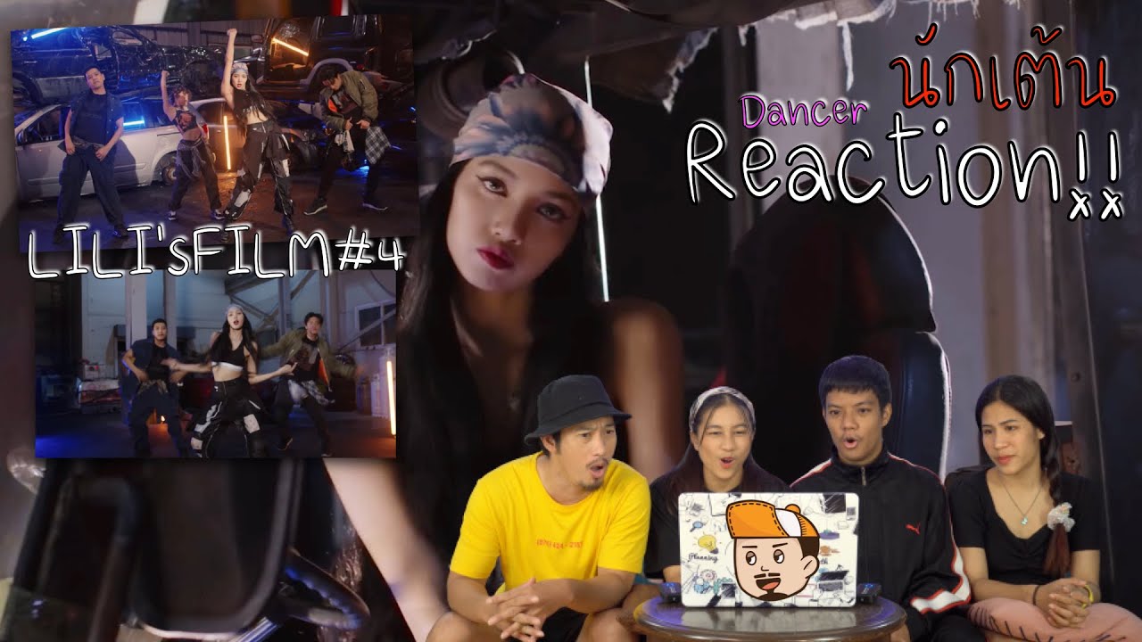 [REACTION THAI] LILI's FILM #4 - LISA Dance Performance Video | โดยนักเต้นระดับประเทศ