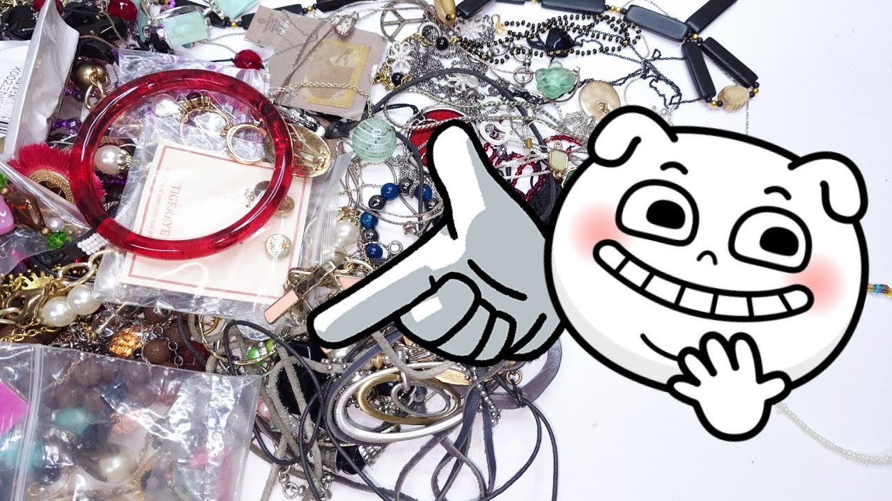 Продолжение таинственной распродажи ювелирных изделий на ShopGoodwill.com