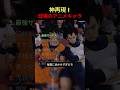 【放送事故】カメラが捉えたKBOのアニメ神再現TOP9!
