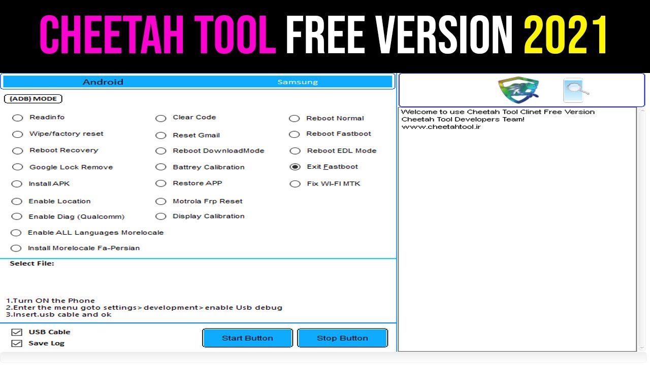 Cheetah Tool Free Version | 2021 | Samsung Tool | Android | Remove Frp