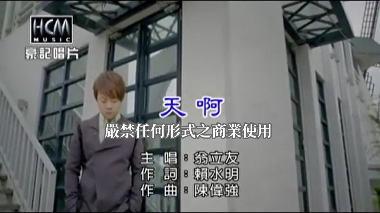 我的小伊迪