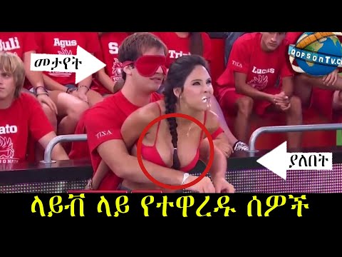 ቪዲዮ: በዩኤስኤስአር ውስጥ እንደዚህ ያለ ፖሊስ አልነበረም