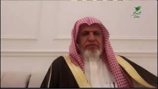 #يستفتونك.. حلقة 18_12_1446 مع الشيخ د. علي بن عبدالعزيز الشبل