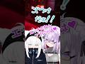 「フブにゃエッチだねぇ」　#ホロライブ #hololive #白上フブキ #猫又おかゆ #バニーガーデン #ホロライブ切り抜き