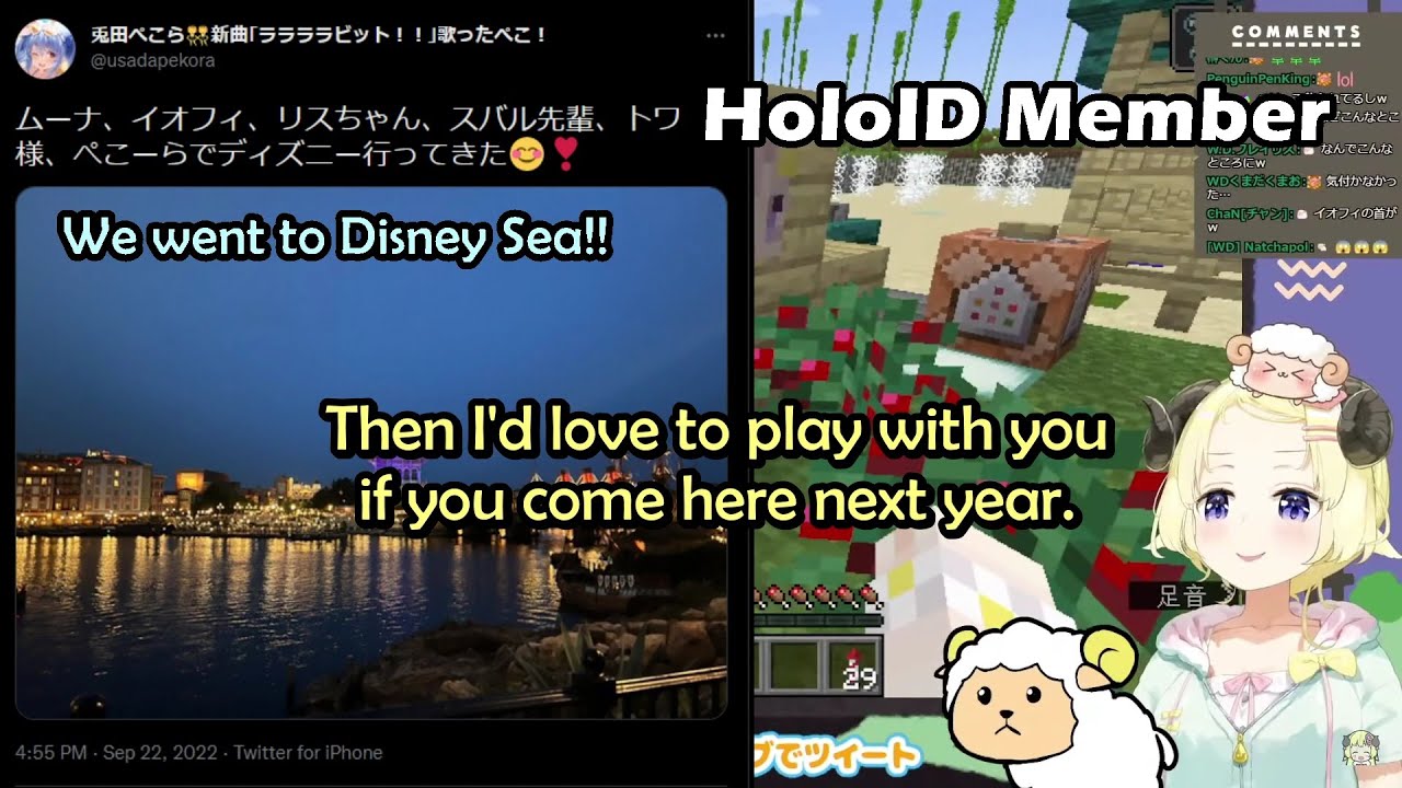 Watame Talking About Why She Couldn't Join Pekora, Towa & Subaru in Having Fun with HoloID Gen 1