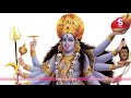 Why Lord Shiva Under The Feet Of Devi Kali Matha ? | Story Of Kalika Matha | SumanTV  Life Mp3 Song