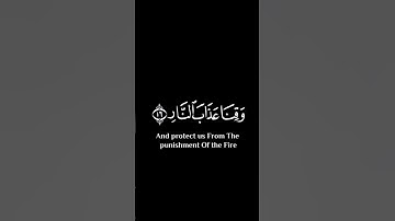 كروما قران كريم شاشة سوداء//#احمد_العجمي #تلاوة_خاشعة #سورة_آل_عمران
