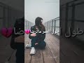 عليك الصبح ماصبح محمد الضرير اشتركوا بقناتي فدوه عليك الصبح ماصبح محمد الضرير اشتركوا بقناتي فدوه