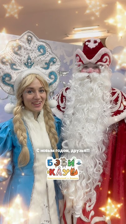 Запиши слова в столбик. Запиши выражение и их значение. Запиш какую. Запиш какую. По какому признаку можно объединить данные.