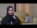 بودكاست مساع الحلقة الأولى مع سعادة عائشة محمد سعيد الملا رئيس مجلس سيدات أعمال الإمارات
